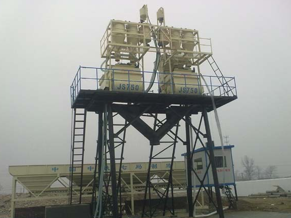 Wet Batch Concrete Plant