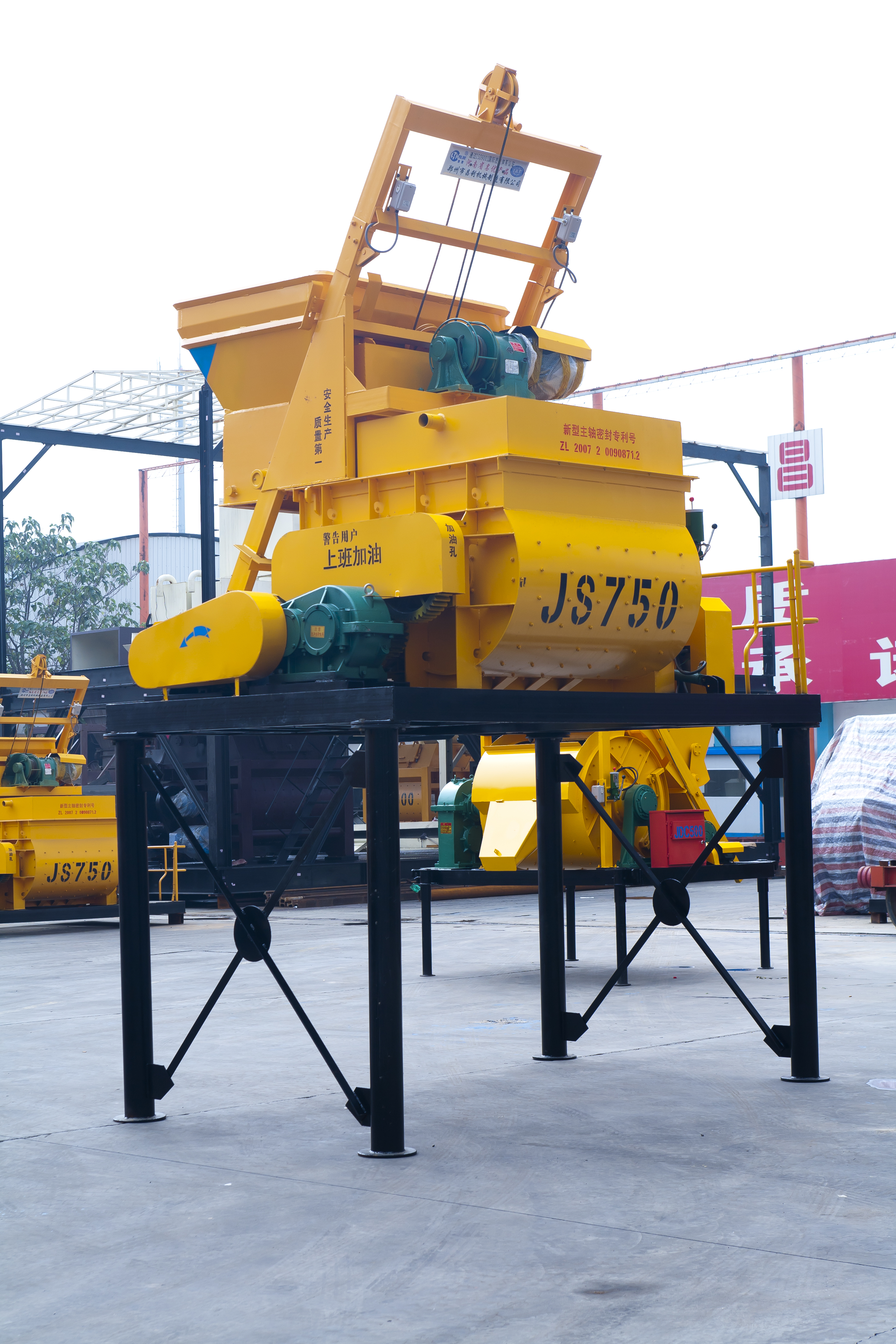 Concrete Mixers for Sale